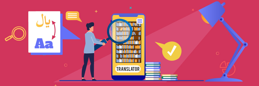 UN language translator